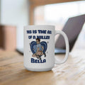 This Is The Ass Of A Killer Bella Mug, Twilight Meme Coffee Mug, Funny Coffee Mug, For Women Men, Gag Gifts For Friends Tea Cup 11/15 OZ